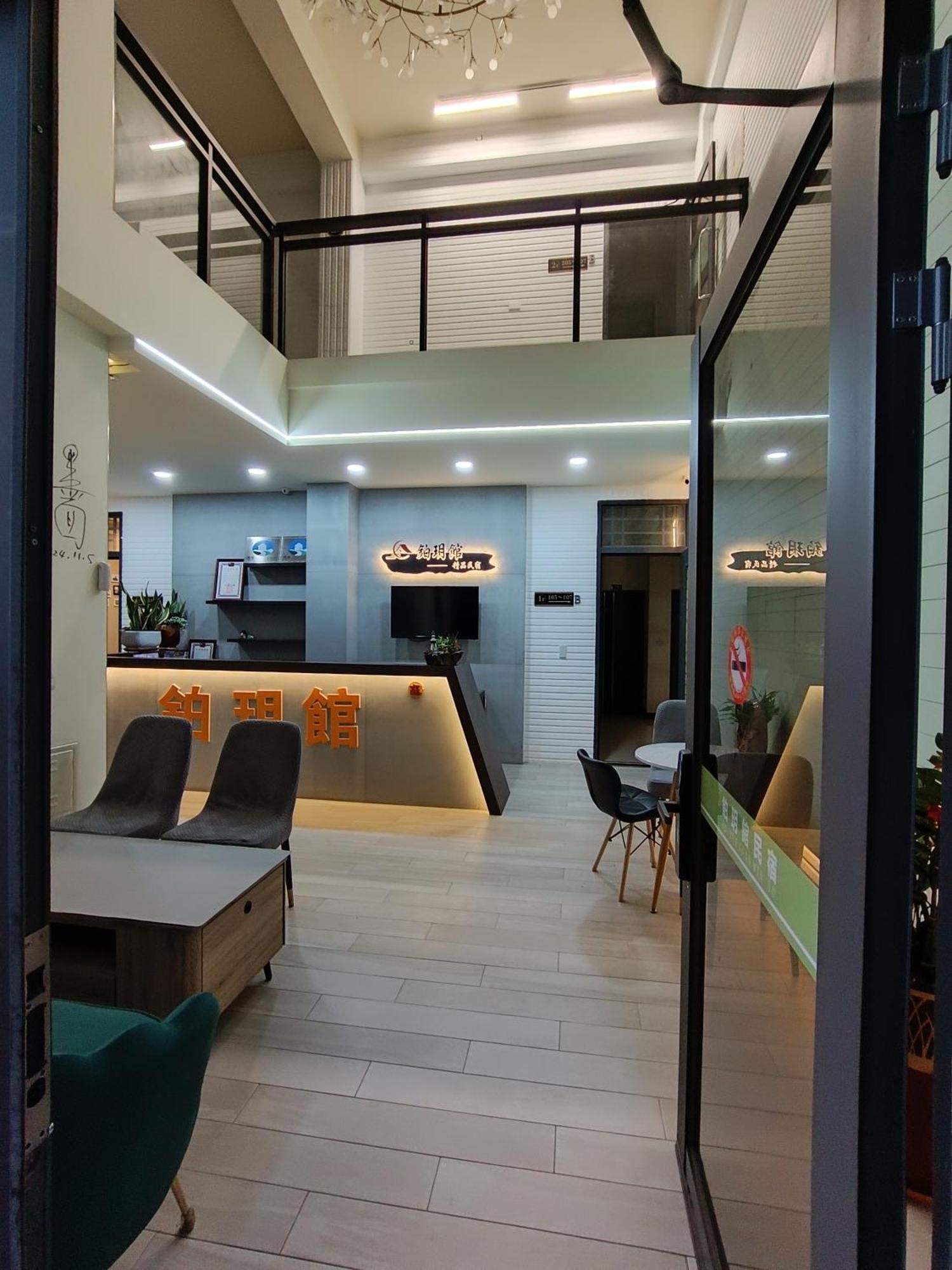 Zhu Yue Guan Apartment Jinning Exterior photo