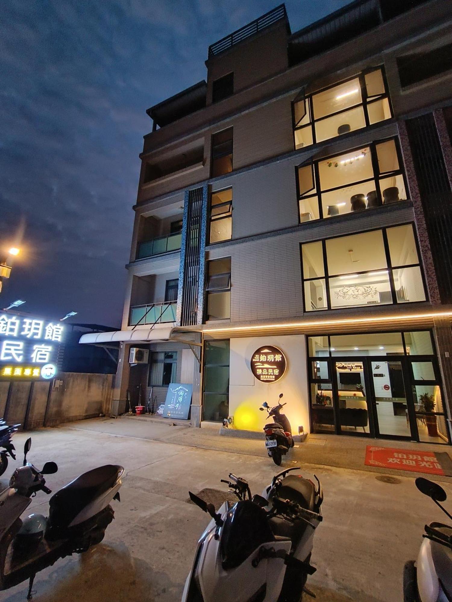 Zhu Yue Guan Apartment Jinning Exterior photo