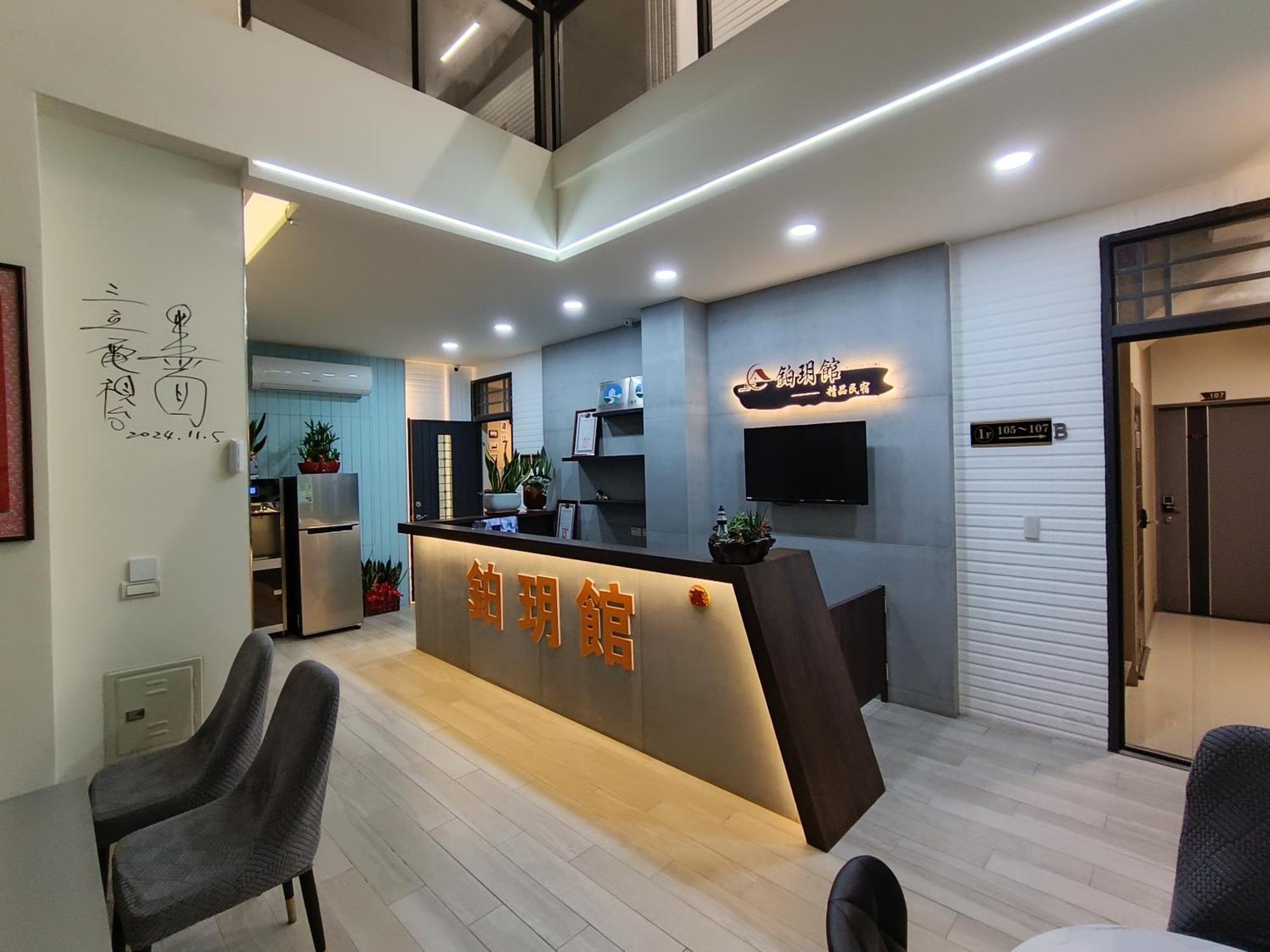 Zhu Yue Guan Apartment Jinning Exterior photo