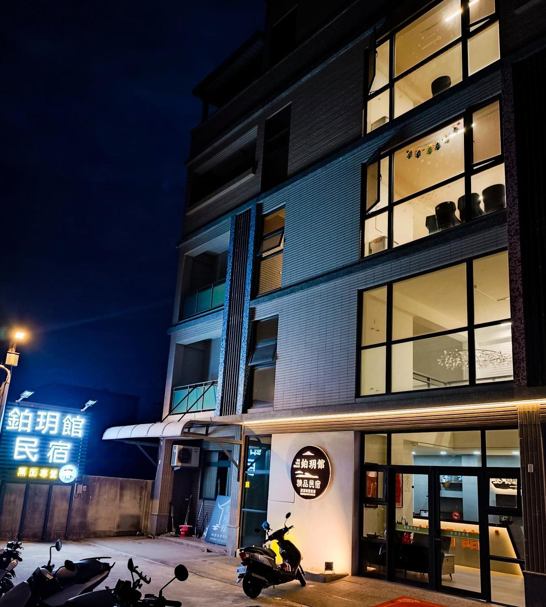 Zhu Yue Guan Apartment Jinning Exterior photo